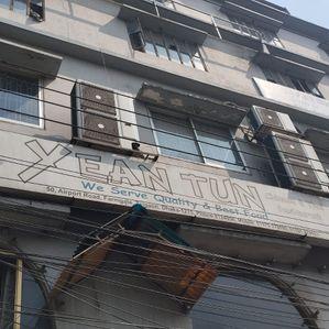 Contact Image form