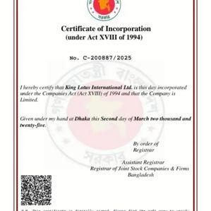 Contact Image form