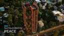 Archita Design And Developments Limited