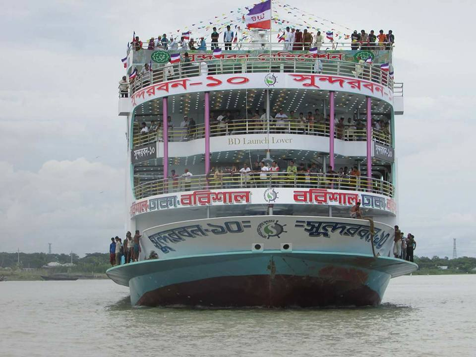 MV Sundarban 10