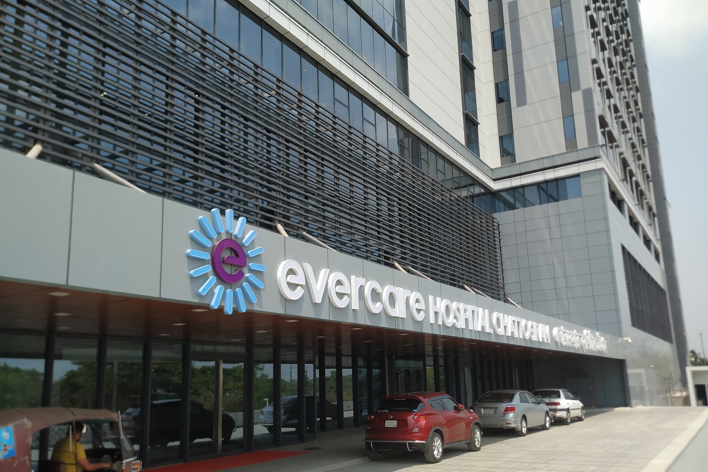 Evercare Hospital, Chattogram