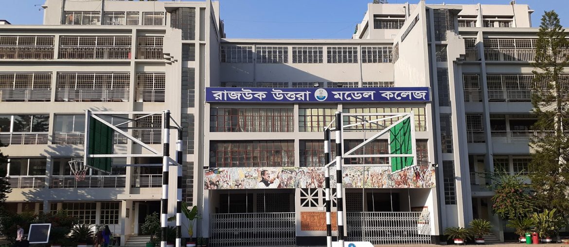 Top 5 Best Bangla Medium Schools In Dhaka - Bproperty