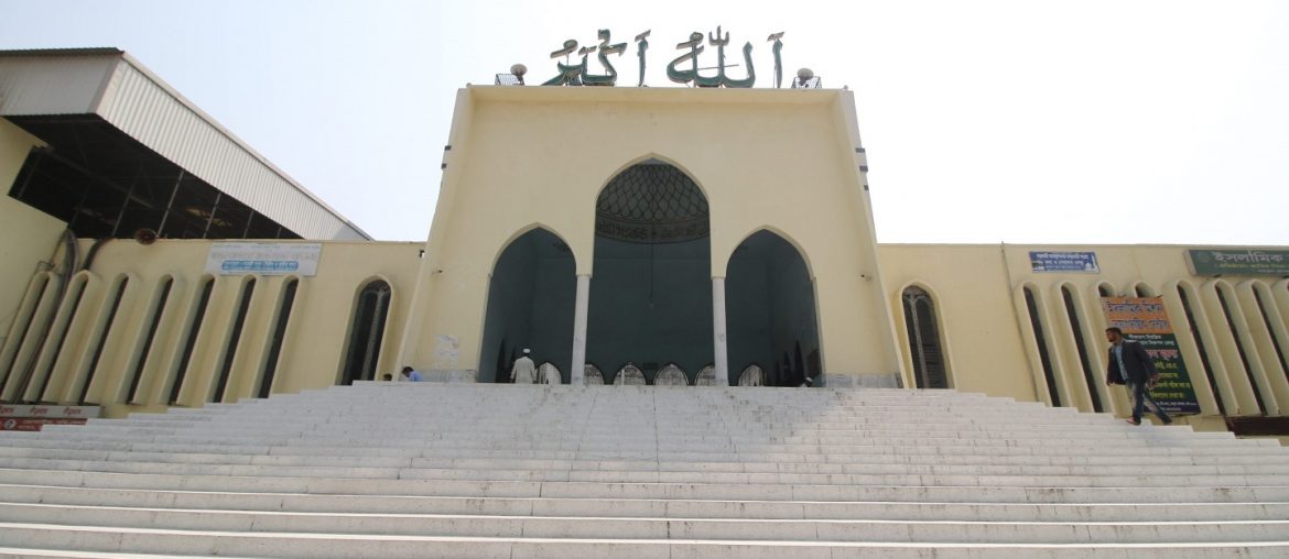 Some of the Historical Mosques in Dhaka - Bproperty