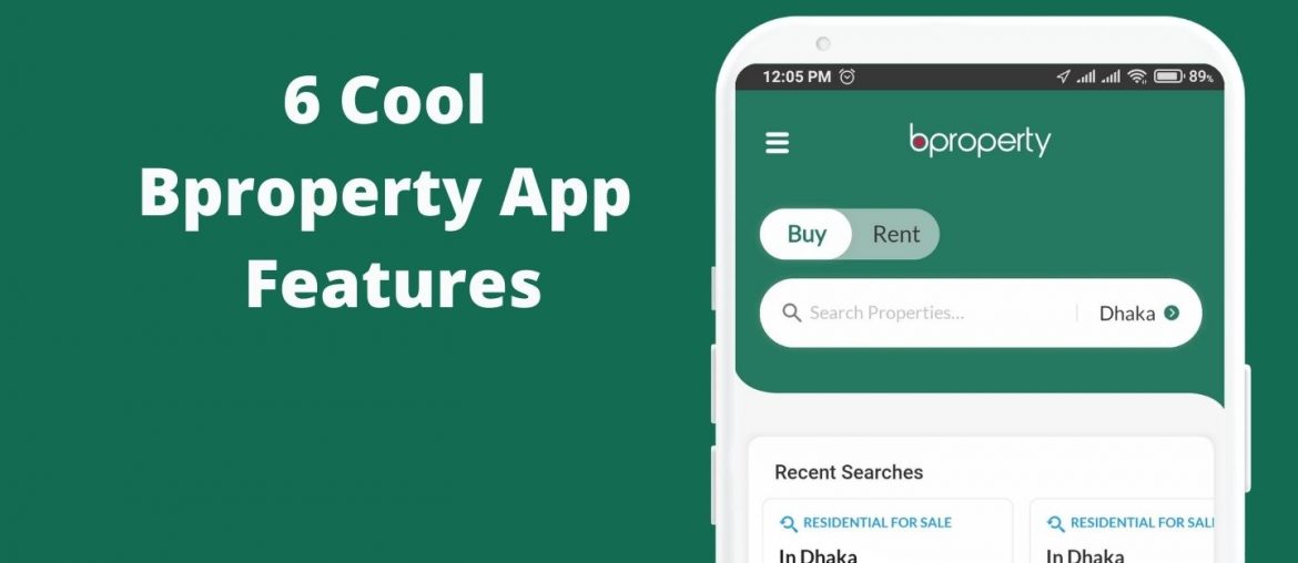 ৬টি দারুণ বিপ্রপার্টি অ্যাপের ফিচার। বিপ্রপার্টি