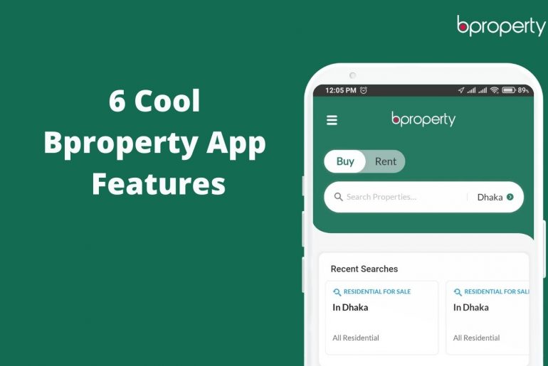 ৬টি দারুণ বিপ্রপার্টি অ্যাপের ফিচার। বিপ্রপার্টি