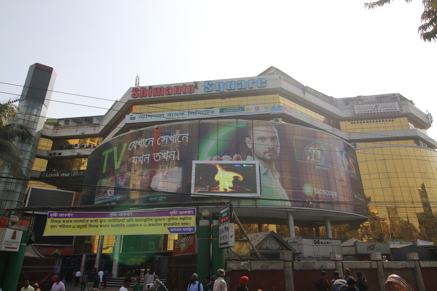 Markets of Dhanmondi