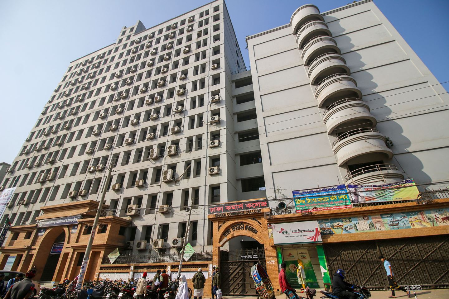 Dhaka Commerce college 