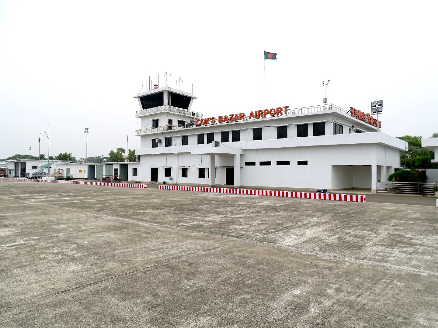 Cox's Bazar Airport