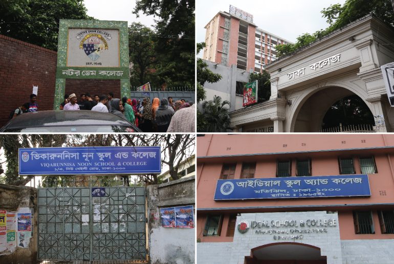 Top Colleges in Dhaka South and Their History - Bproperty