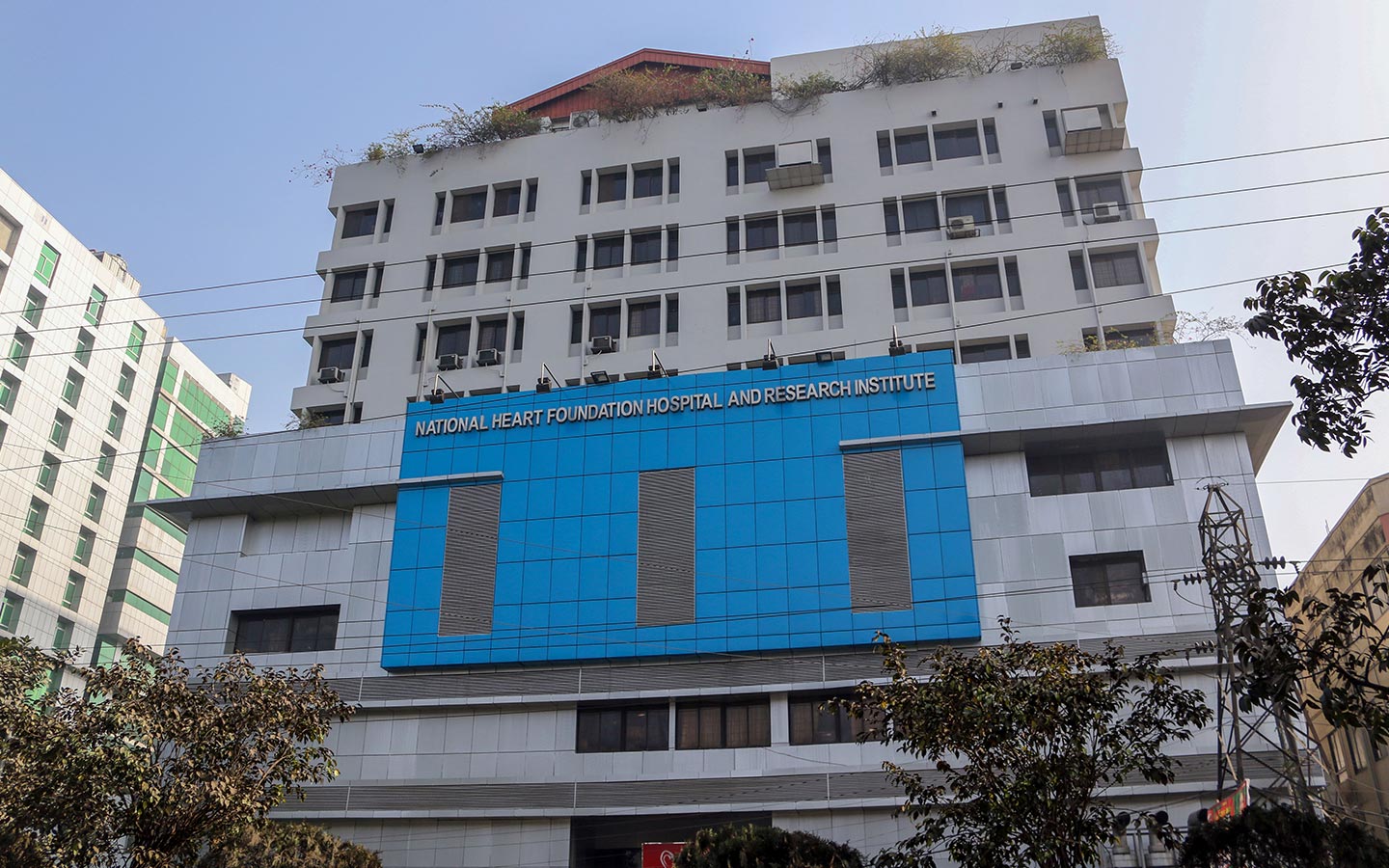 Heart foundation hospital