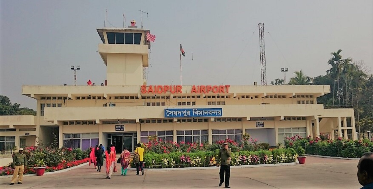 Saidpur Airport