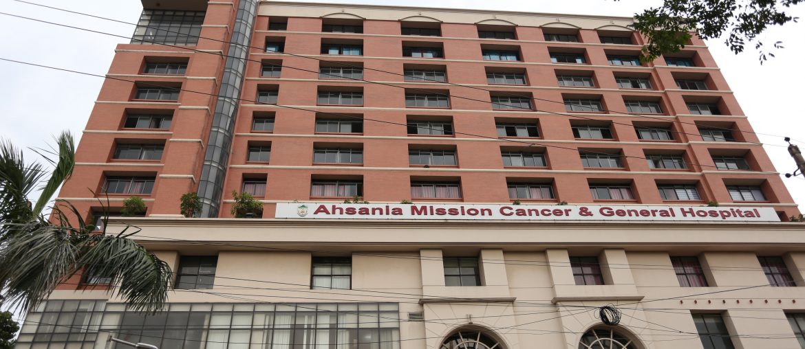 A List of Top Hospitals in Uttara and Details - Bproperty