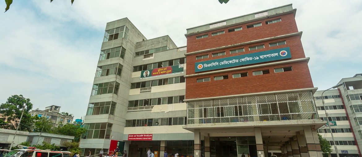 Most Notable Specialized Hospitals in Mohakhali - Bproperty