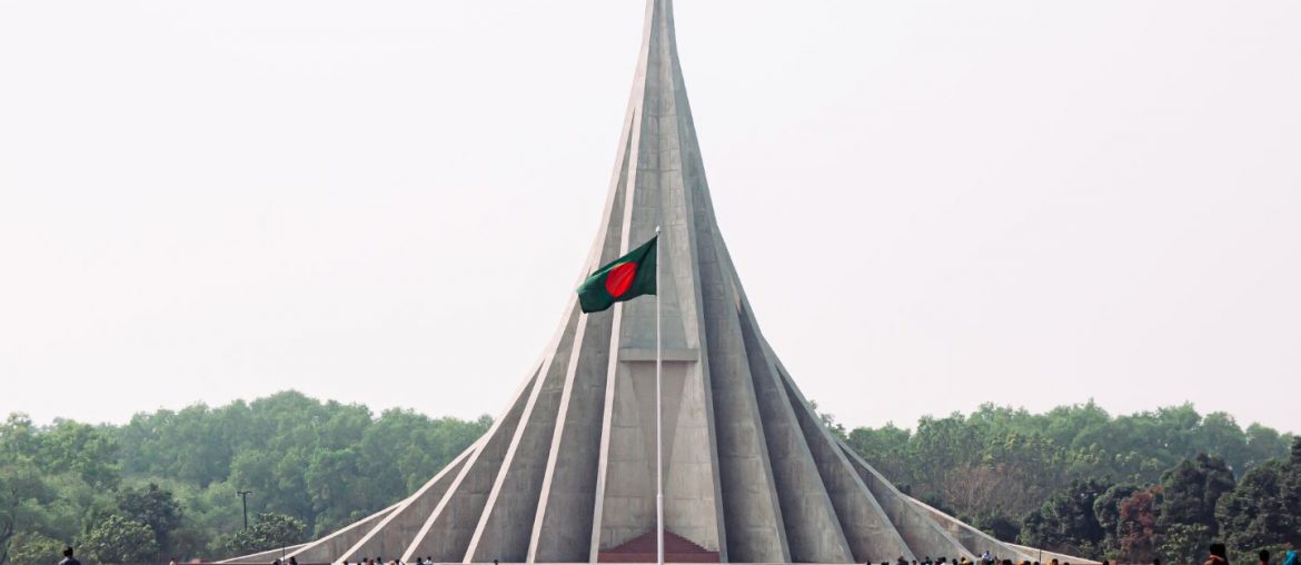 Through My Eyes: National Martyrs' Memorial - Bproperty