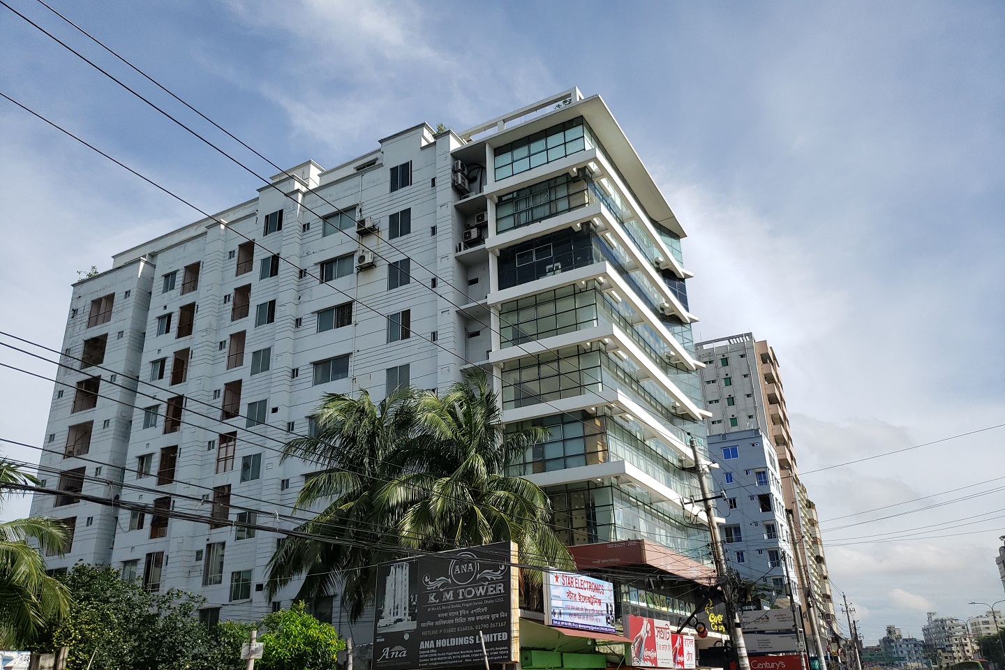 বাড্ডা