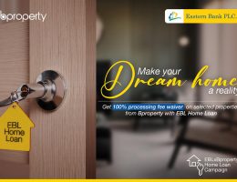 EBLxBproperty Home Loan Campaign
