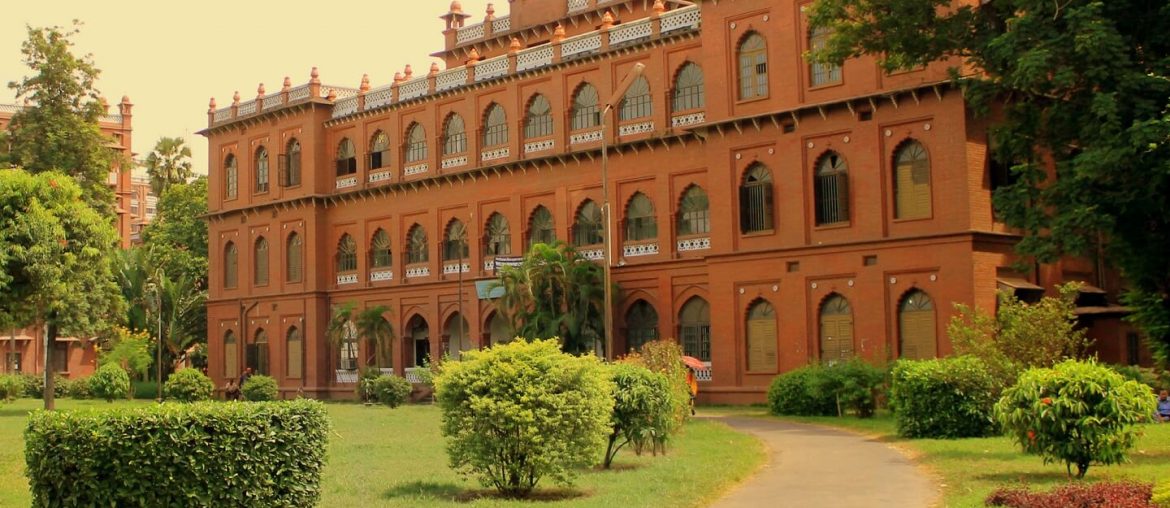 বাংলাদেশে স্থাপত্যকলায় ভিক্টোরিয়ান আর্কিটেকচার।বিপ্রপার্টি