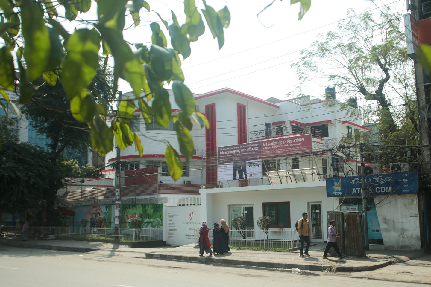 আলিয়ঁস ফ্রঁসেজ দ্য ঢাকা