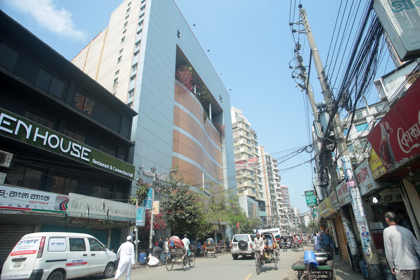 রাস্তা