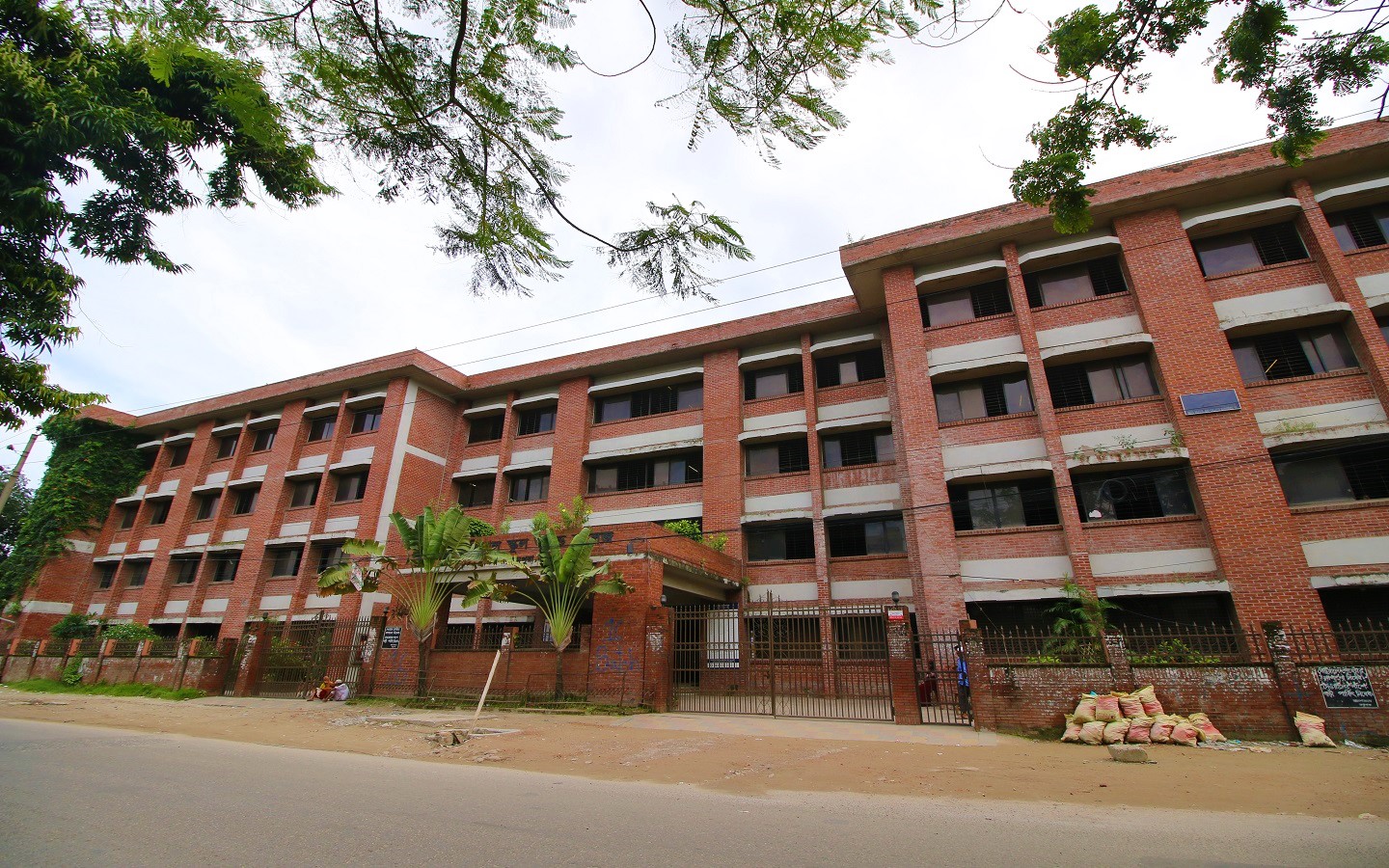 Ideal School & College