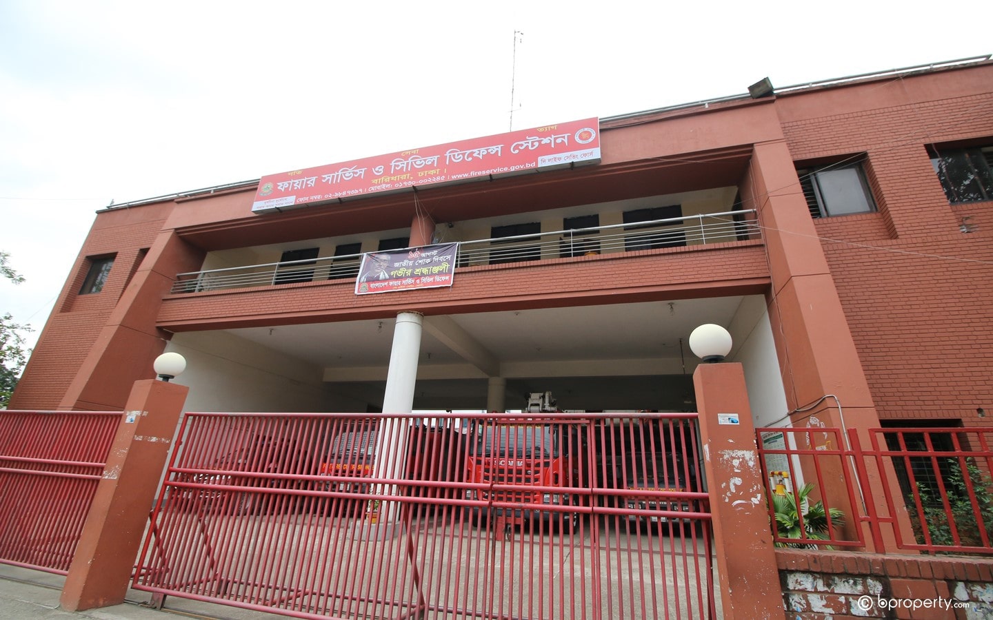 Fire station in Baridhara residentia area