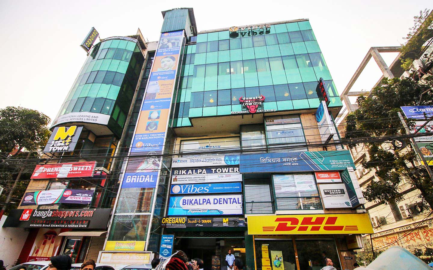 Commercial Property in Dhanmondi Road 5A