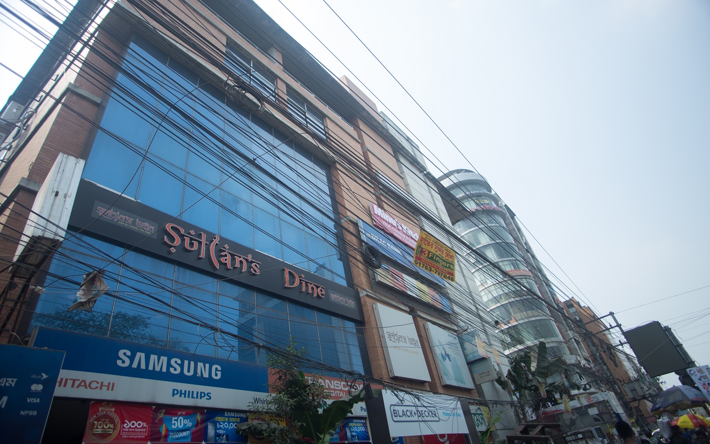 Sultan's Dine: Dine Like a Sultan